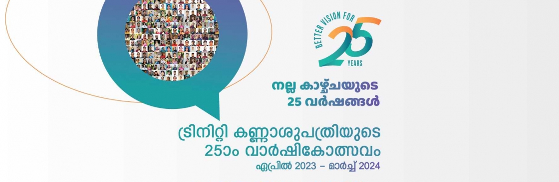 Eye Hospital in Tirur Cover Image