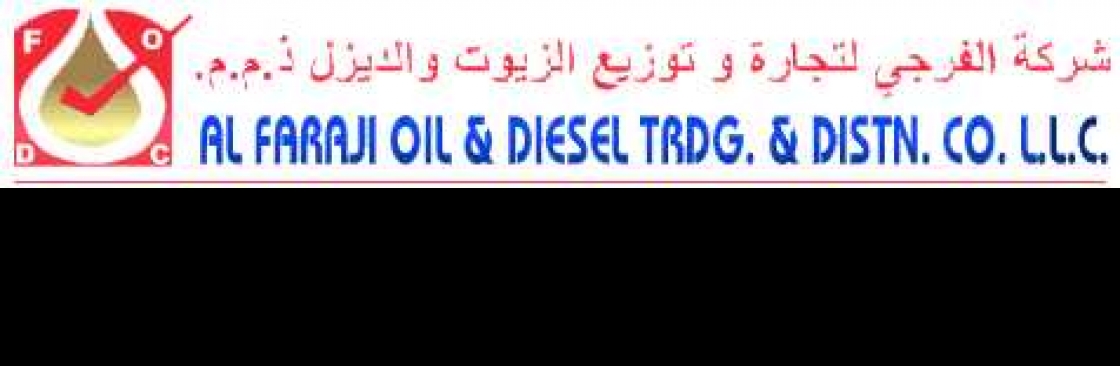 Al Faraji Oil Cover Image