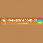 heavenlyangels Profile Picture