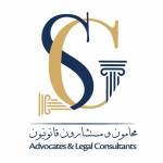 Gs Advocate Profile Picture
