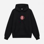 official stussy Profile Picture