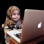 Online Quran Class in UK Profile Picture