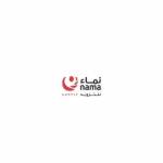 Nama Supply Company Profile Picture